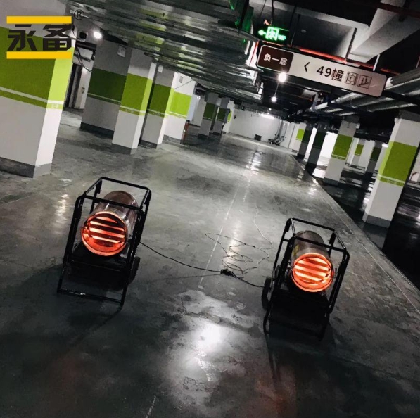 DHCȼȷ÷꼾ڵ³ʩеӦð