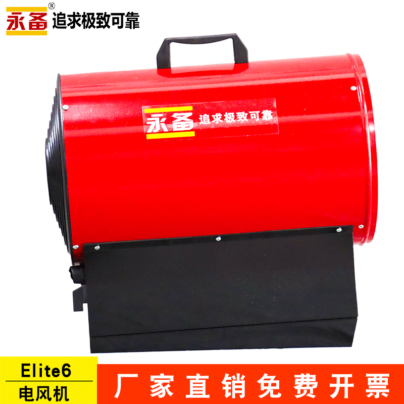 �������ȷ��-Elite2حElite3حElite6