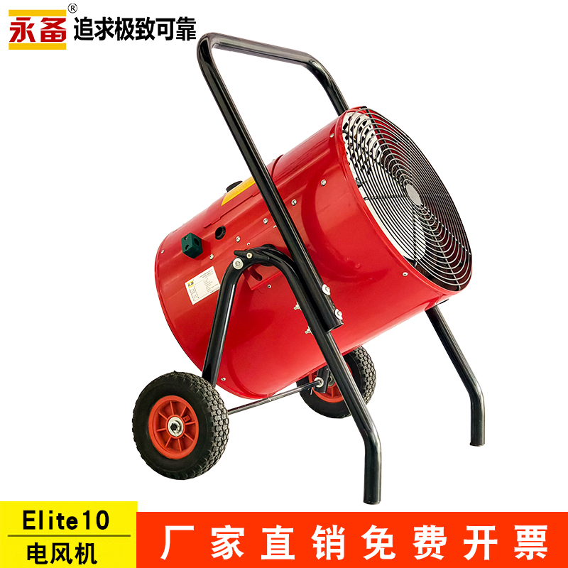 �������ȷ��-Elite10حElite15حElite30